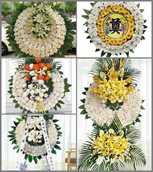 山东莱芜莱城区高庄街道南冶村花圈速递